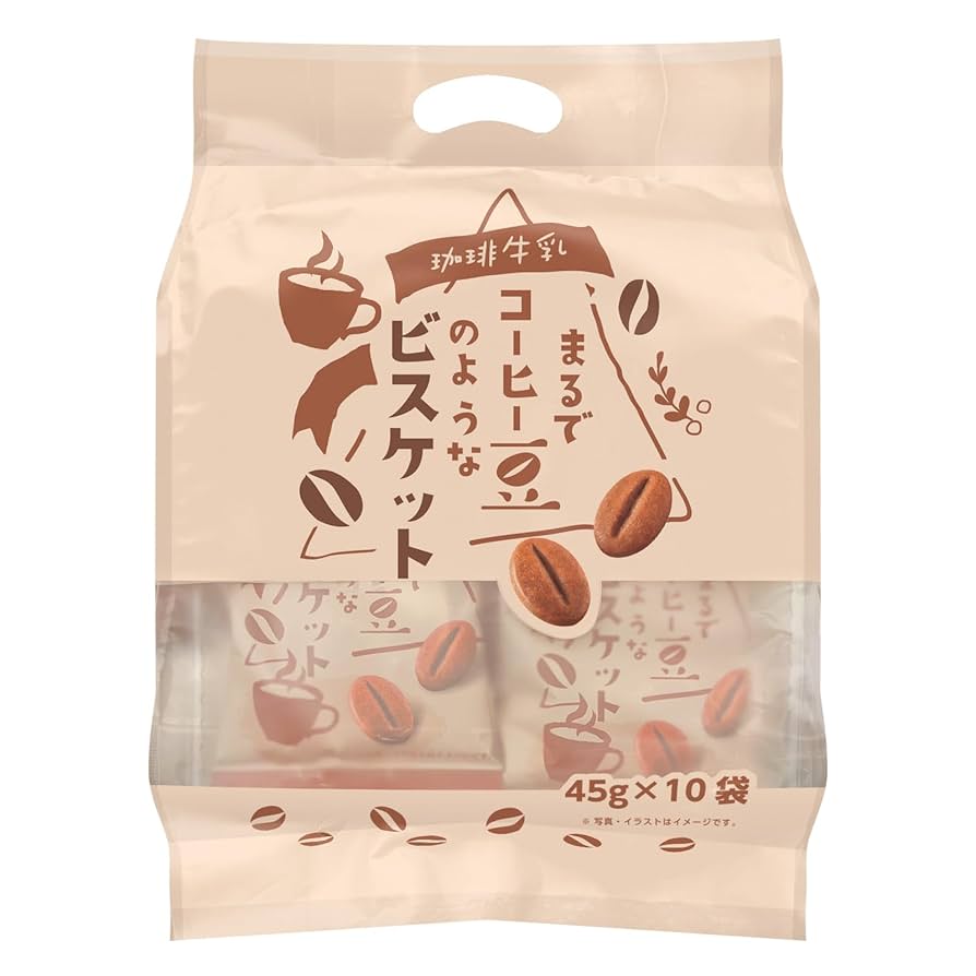 ぴかやん　ドイツコーヒー豆 Amazon.co.jp: まるでコーヒー豆のようなビスケット 雑穀味 98g